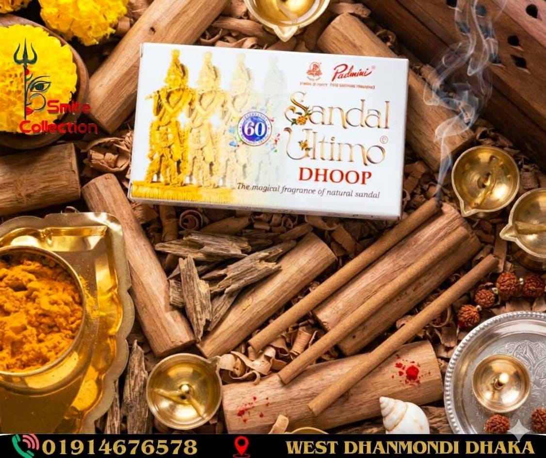 Padmini Brand |Sandal Ultimo Dhoop sticks